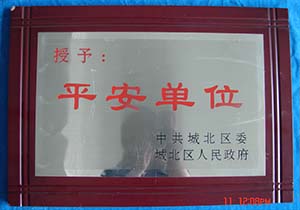 &#20061;&#28216;&#23448;&#26041;&#31449;&#32593;&#39029;&#29256;&#45;&#20061;&#28216;&#40;&#20013;&#22269;&#41;