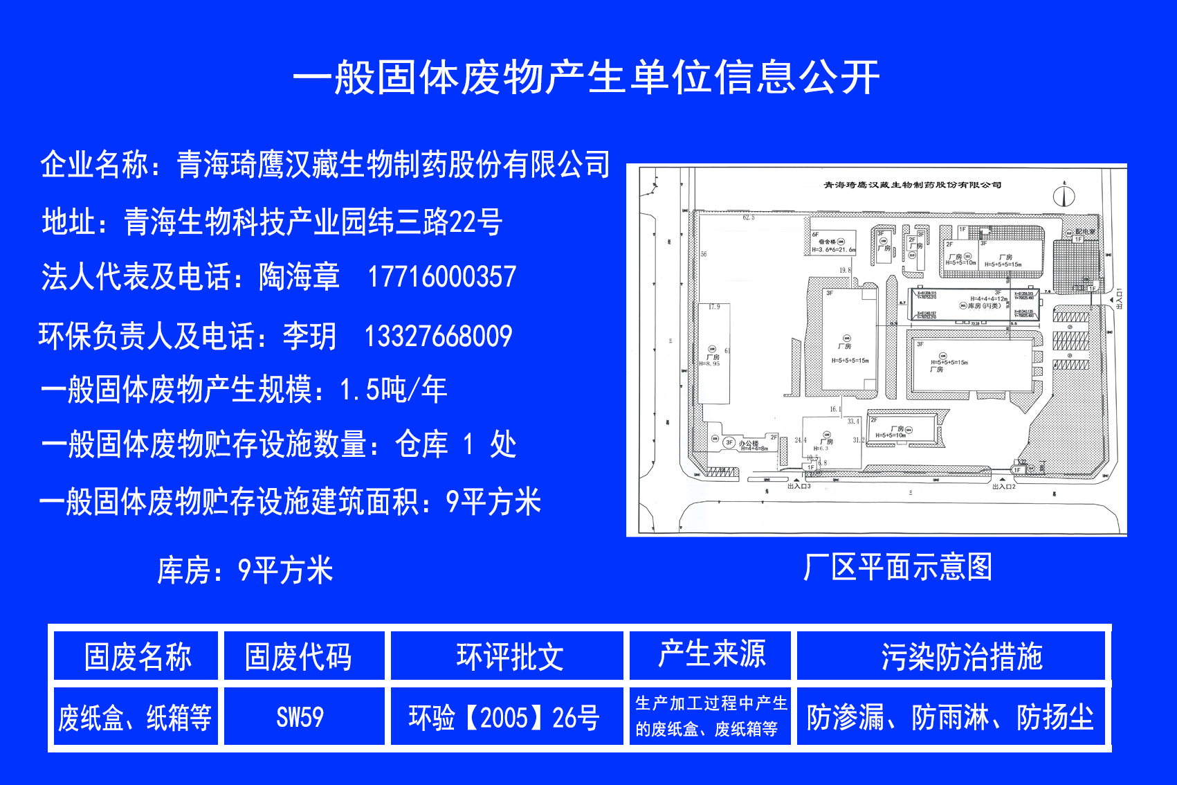 &#20061;&#28216;&#23448;&#26041;&#31449;&#32593;&#39029;&#29256;&#45;&#20061;&#28216;&#40;&#20013;&#22269;&#41;